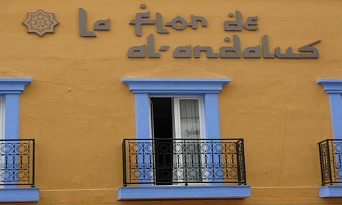 ホテル La Flor De Al-Andalus メリダ エクステリア 写真